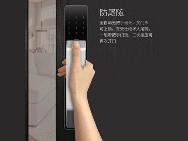 顺义24小时上门开锁公司